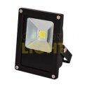 LED svítidlo DAISY MCOB 10W
