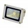 LED svítidlo HALO MCOB 10W