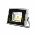 LED svítidlo HALO MC0B 20W