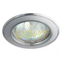 Podhledové svítidlo AXL 5514 - Perleťově matný chrom/nikl (PCM/N)