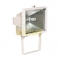 Halogenový reflektor HALO 150 W